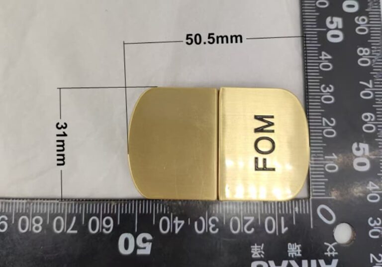 Brand Lock
