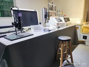 oyc lab test machine